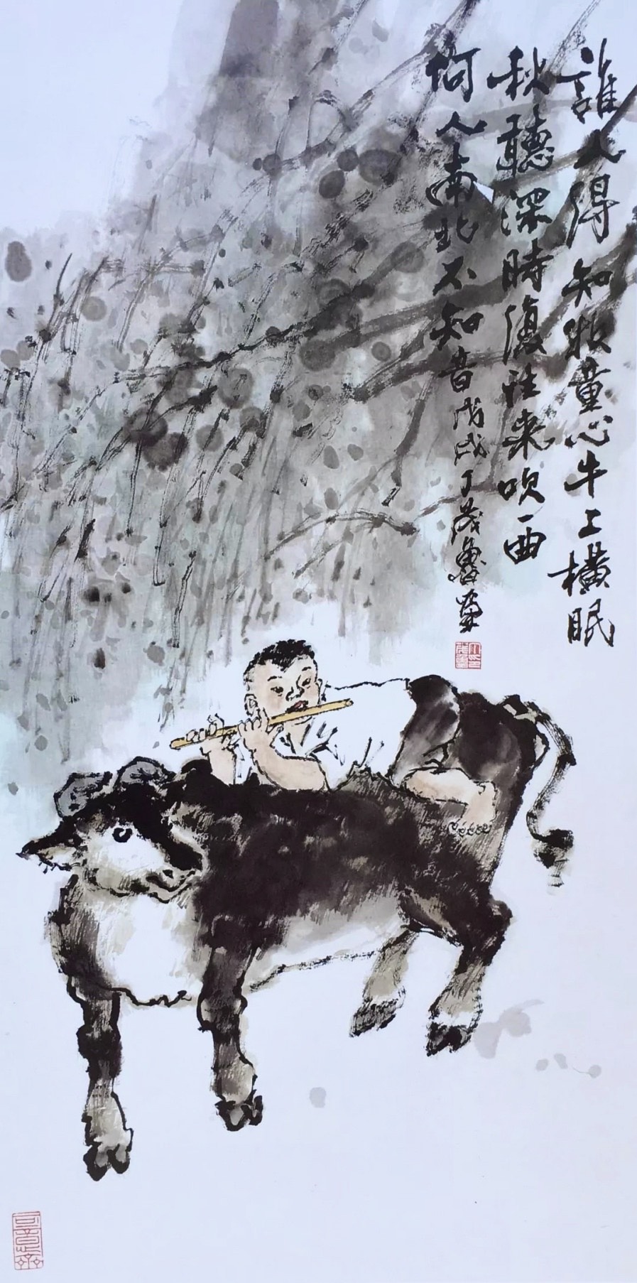 「水墨新境」——浙派名家丨丁茂鲁人物作品鉴赏