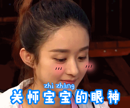明星冬天走红毯,赵丽颖被冻哭,刘亦菲打冷颤,雷佳音成表情包!