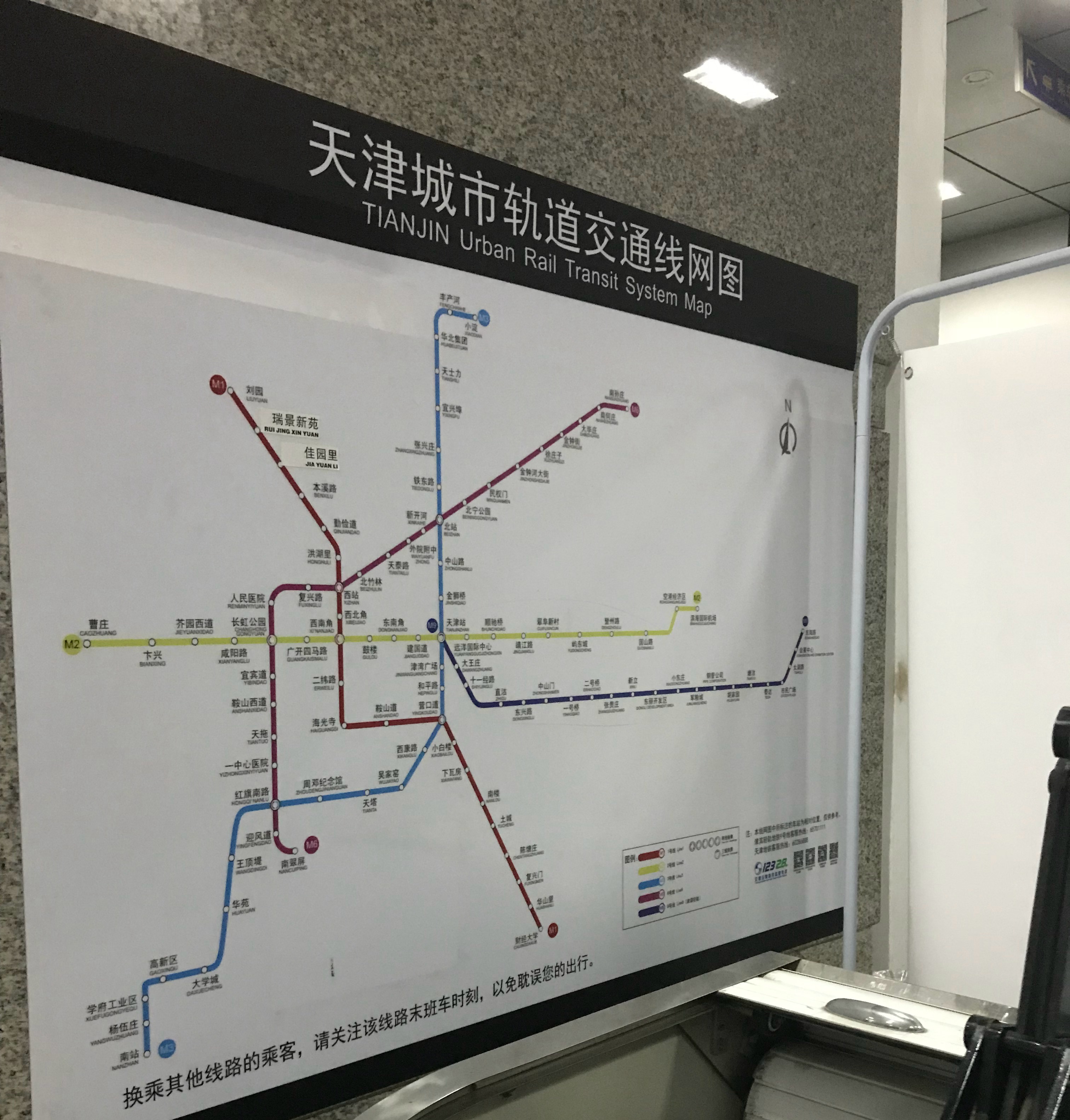 解析天津地铁的客流问题:单位运营里程的客流低有深层次原因