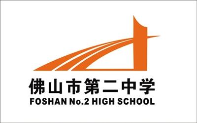 佛山各学校的校徽图片