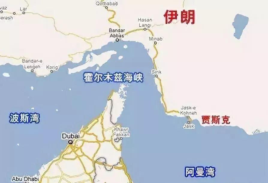 霍尔木兹海峡纬度位置图片