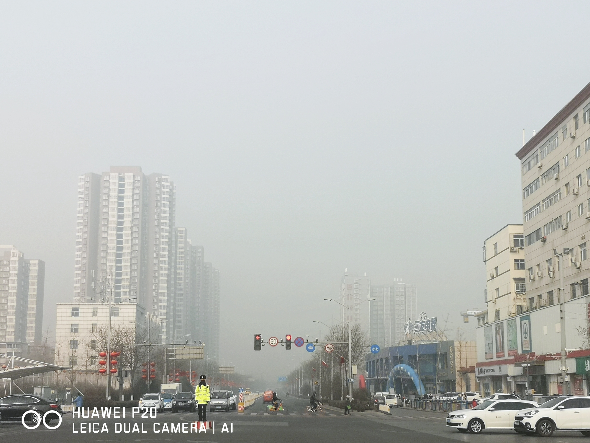 太原万柏林区雾霾图片