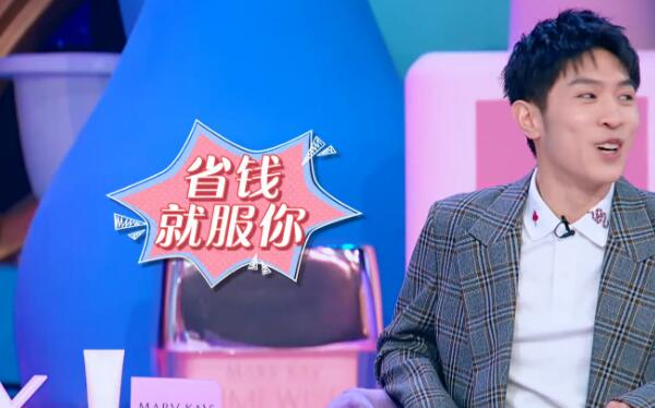 沈梦辰和杜海涛好事将近,沈梦辰对婚宴地点的选择透露消费观