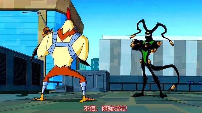 [图]《Ben10》：腕式战甲（下），小班大战金刚战甲，幕后主使很废材