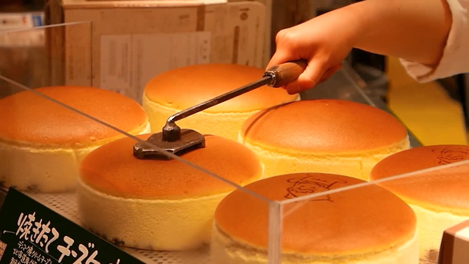 超浓郁 日本网红"瑞可爷爷芝士蛋糕",制作配方及过程大公布