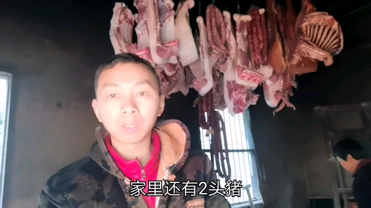 今天熏腊肉了,挂了满满的一小屋,够吃1整年的了