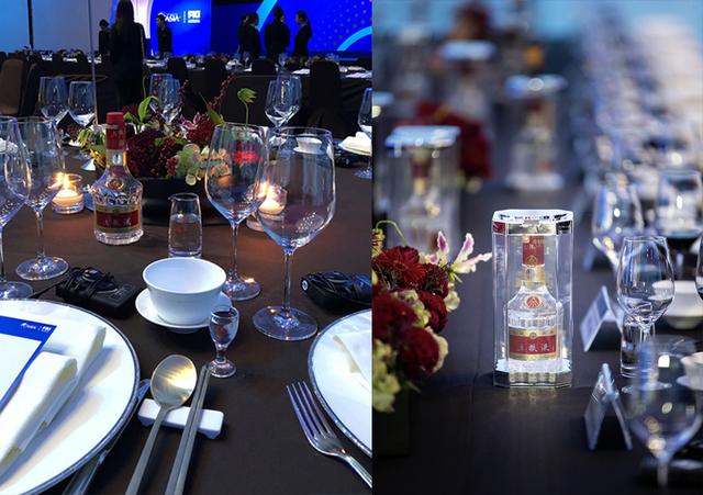 五粮液盛装亮相博鳌亚洲论坛首尔会议 成为欢迎晚宴唯一指定白酒