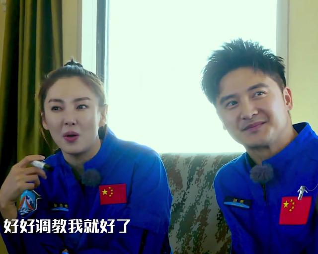 王宝强坦言不想与张雨绮去沙漠,张雨绮机智反应:可以调教我啊!