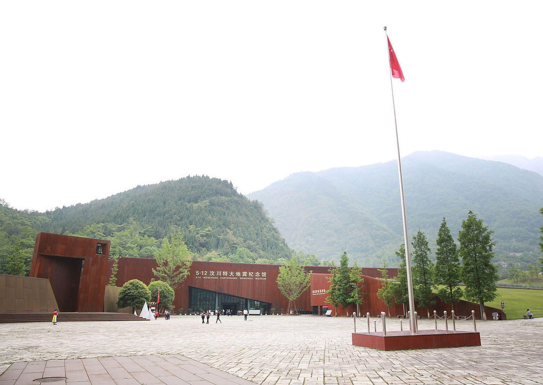 汶川大地震纪念馆图片图片