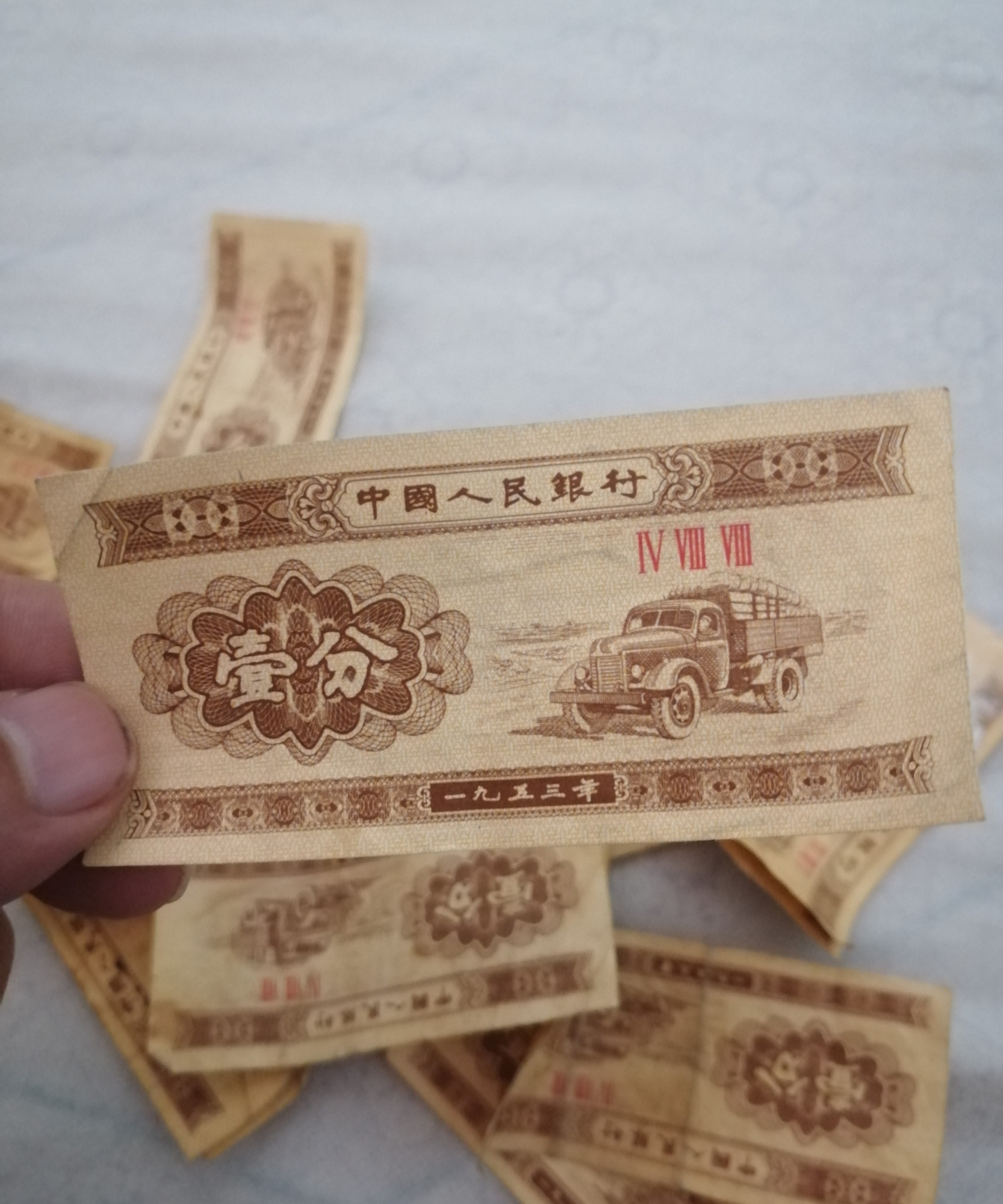 4分钱的纠纷,有必要吗