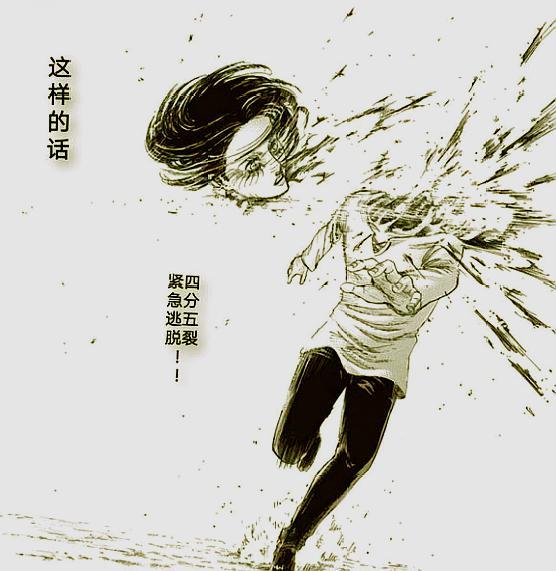 艾伦"分头行动"秀出新高度,网友:谏山创不更新我能玩一个月