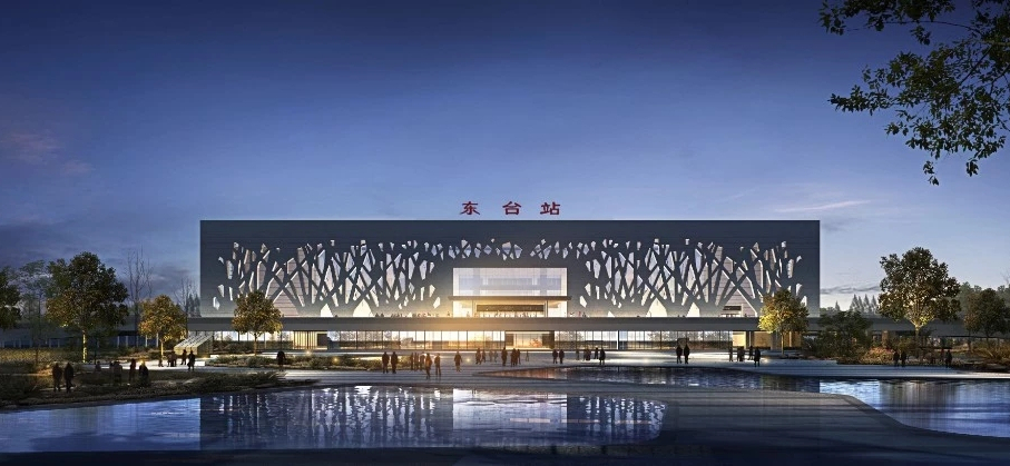 江苏省东台市主要的两座火车站一览