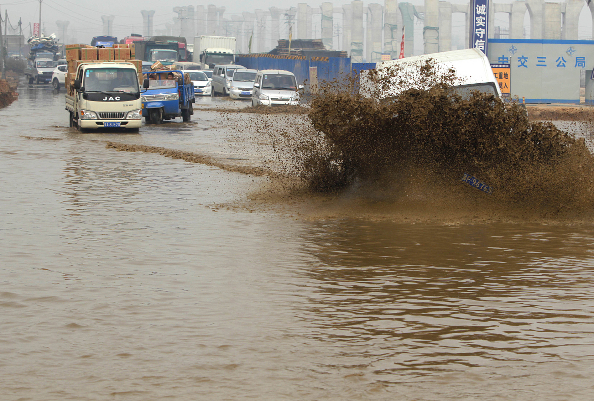 安徽经常被列为泄洪区,前几年大雨导致很多地方被淹了,然后第二年怕