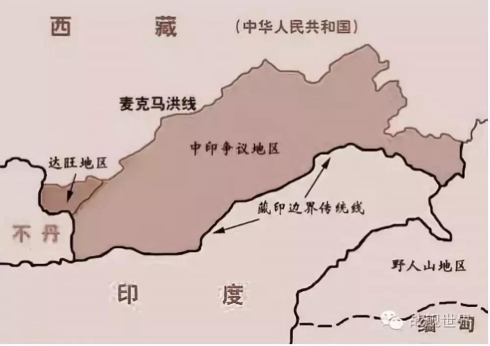 鏖战雪域之巅—1962年对印自卫反击战