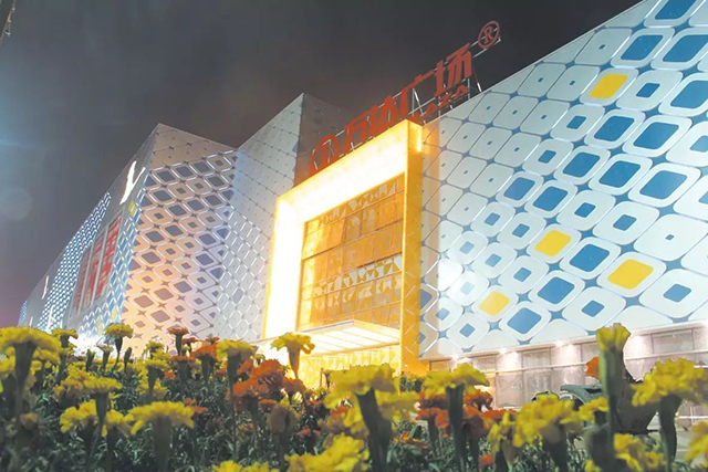 品一品三门峡万达广场外立面设计,仰韶文化元素是亮点