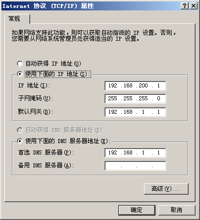 qemu，qemu是什么意思