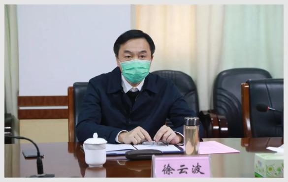 徐云波率队赴市中级人民法院 开展《民法典》立法调研