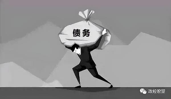 世道变了!欠债还钱,不再是"天经地义"了?
