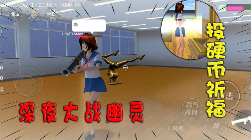 女生游戏互动:姥爷的兄弟叫什么,男嘉宾:老兄弟