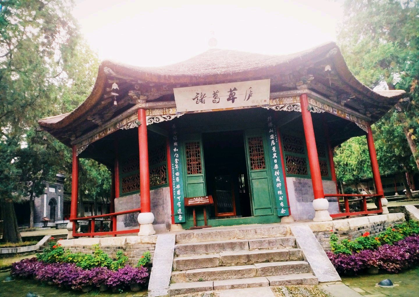 全国最大的一座武侯祠,南阳诸葛庐,何陋之有?