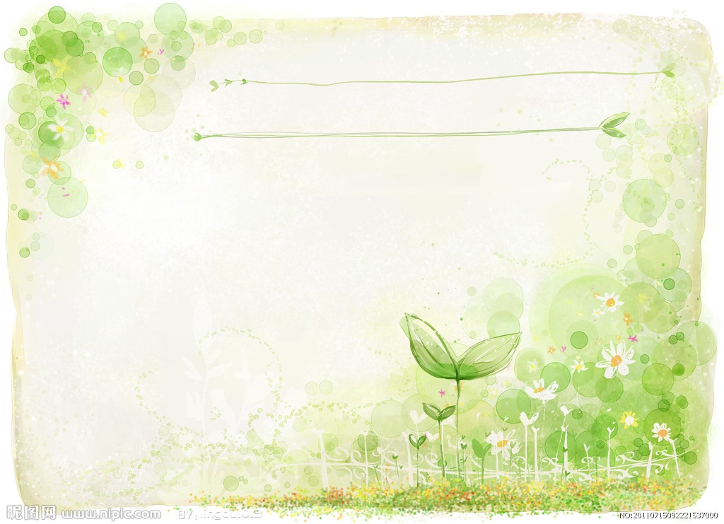 生活随笔:最爱的人结婚了邀请你,你会去么?