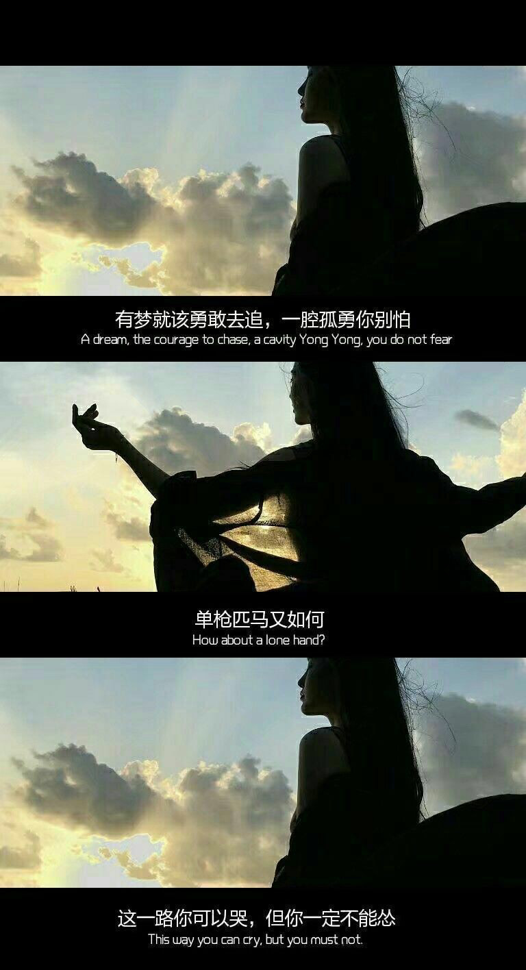 我这一生失败透顶,民国三年等不到一场雨,一生等不到一句我爱你