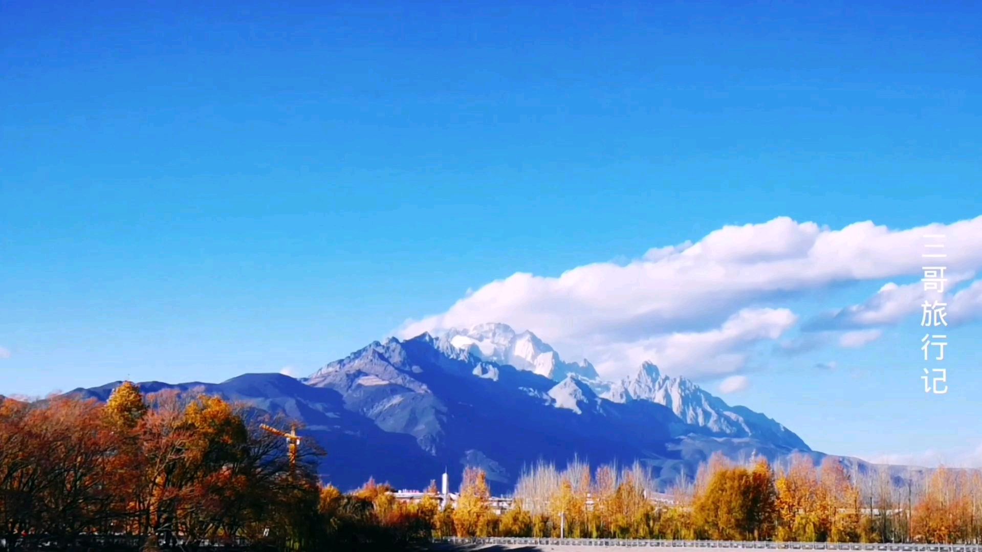 [图]百听不厌荷东经典舞曲，带你去看风景