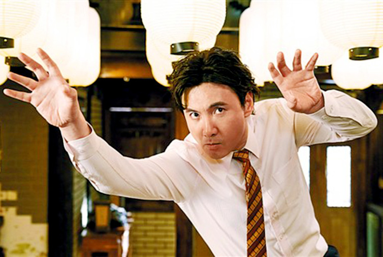 《西虹市首富》:意外之财,是该开心还是该难过,结局很震惊