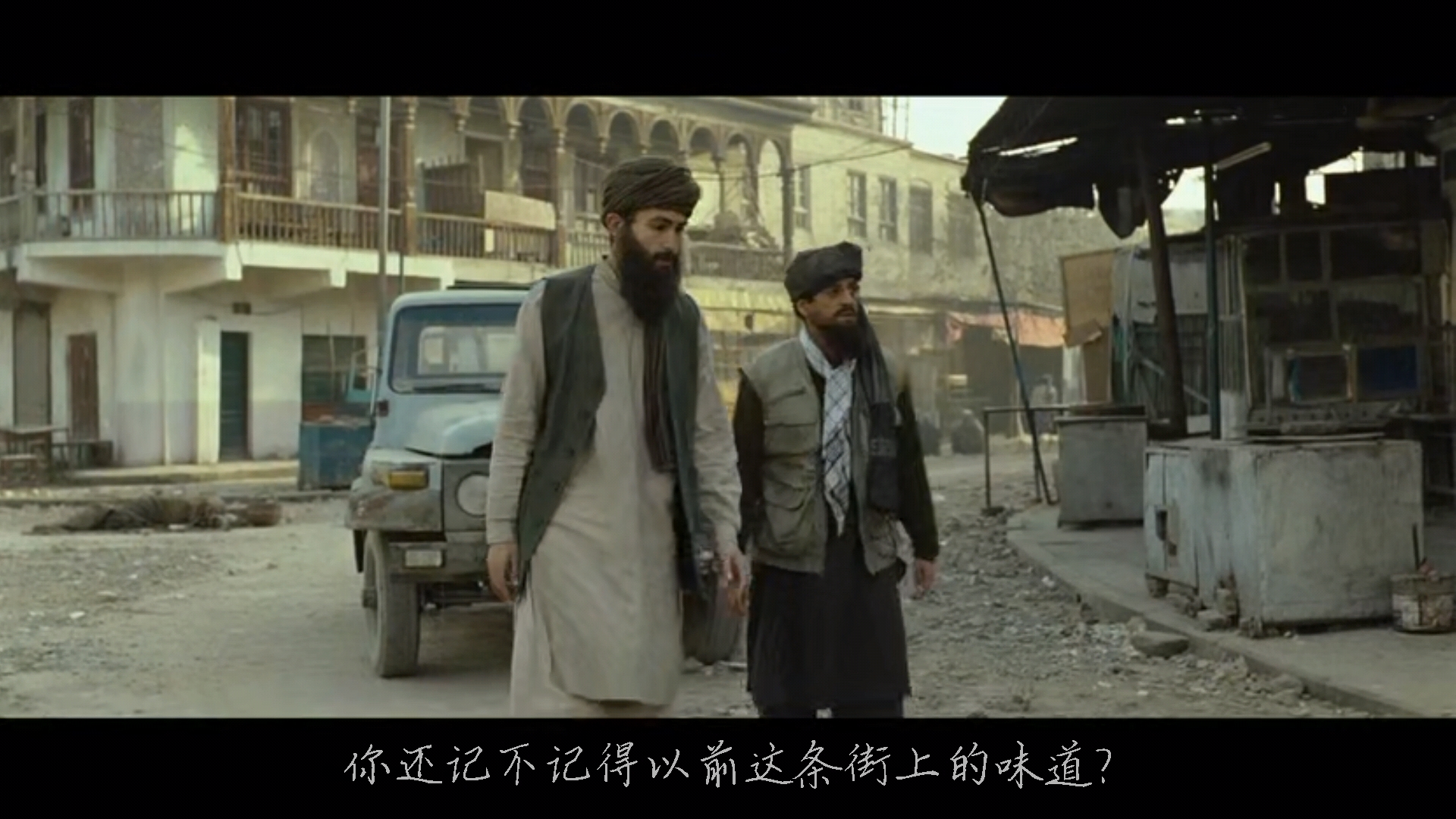 豆瓣评分8.9:《追风筝的人》图书与影视大对比