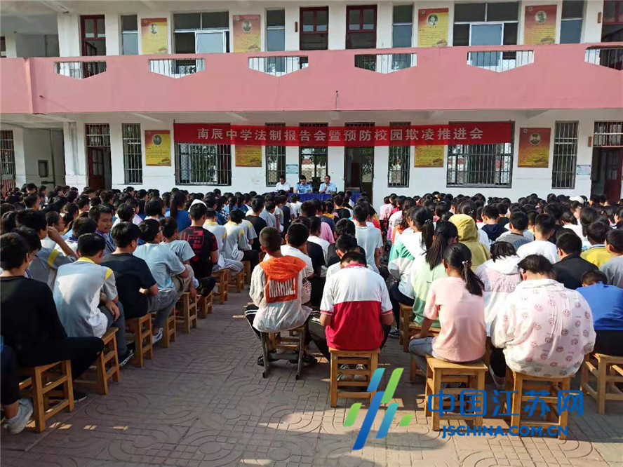 东海县石梁河派出所"三项举措"关爱留守儿童成长