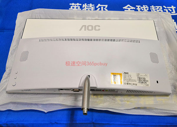 aoc27一体机拆机图解图片