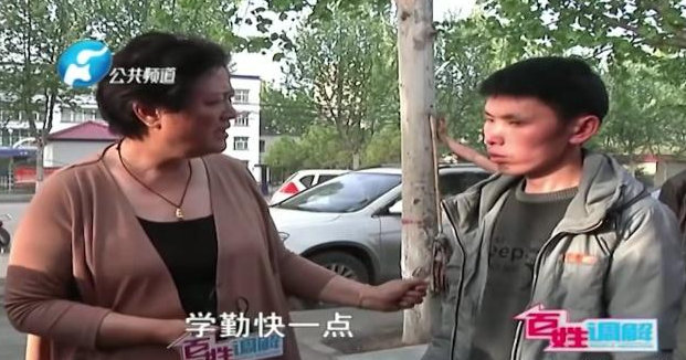 新婚仨月媳妇不让碰,丈夫怒气连连,妻子无语:你还好意思说?