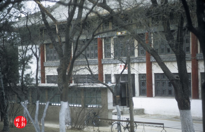 70年代初的北京大学,看看和现在的有什么不一样