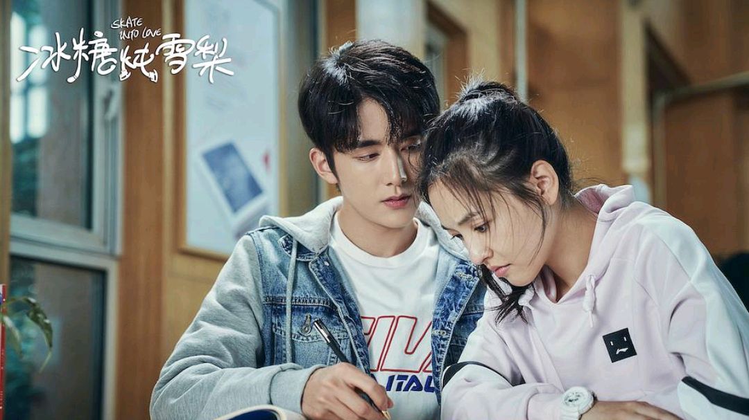 冰糖炖雪梨:岳父痛斥棠雪,冰神无可奈何,只能送上温暖怀抱!