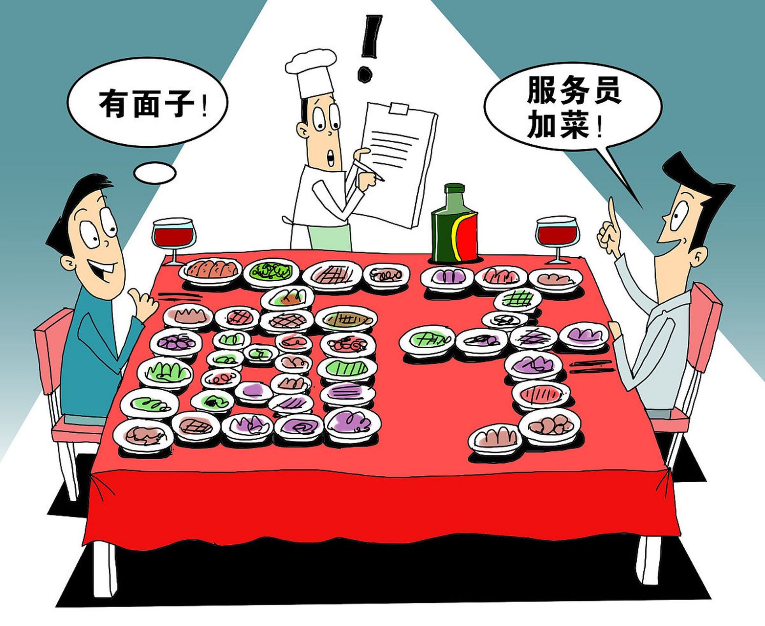 近日,吉林省印发公务接待新办法:不得安排群众迎送,工作餐不超120元