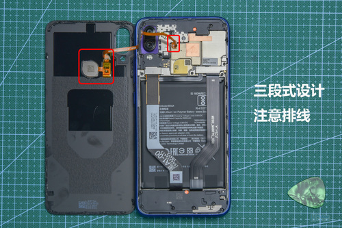 红米note7装卡图解图片