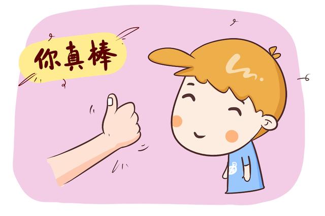 宝宝比较爱闹腾,那么恭喜你,你家的孩子长大后会很聪明