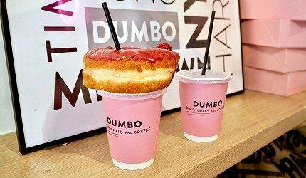 与咖啡的美丽邂逅!日本东京「最上相」外带咖啡杯特辑