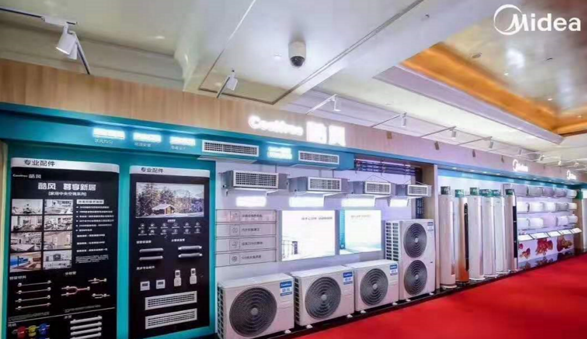 酷风斩获舒适家居行业2项品牌大奖，旗下5名经销商同台获奖-家电圈官网