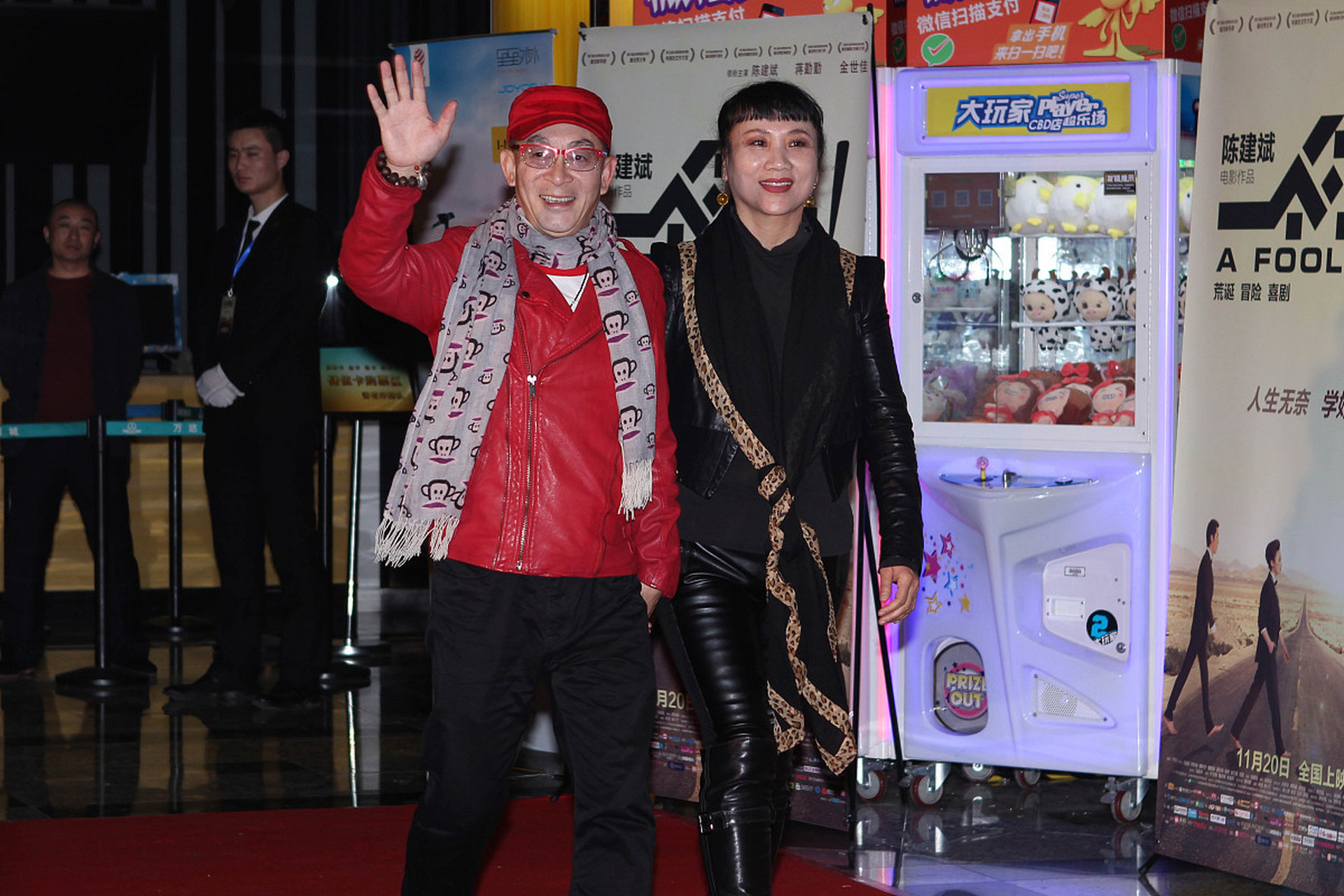 六小龄童和妻子于虹的婚姻故事被传颂至今,两人相互陪伴度过了许多