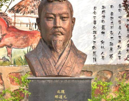 郦道元地理著作传世,多年付出终成大家,没想到结局竟是如此惨痛