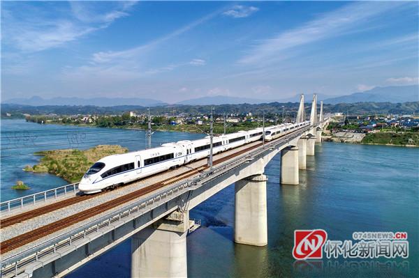 图说怀化|怀邵衡铁路让安江镇13万群众搭上脱贫摘帽"快车"