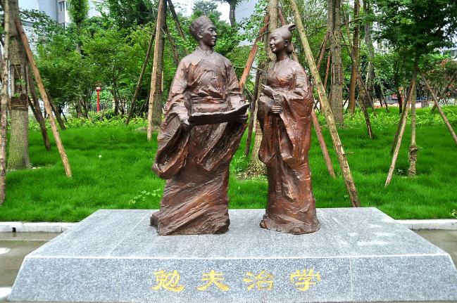 眉山有座公园叫苏母公园,你来过这里吗?