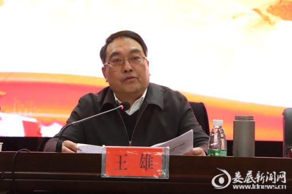 娄底:推动全国教育大会精神落地见效遍地开花