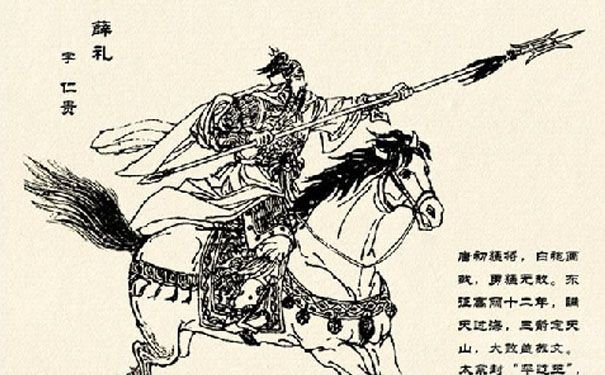 中国古代的四大战神,究竟谁才是真正的天下第一?