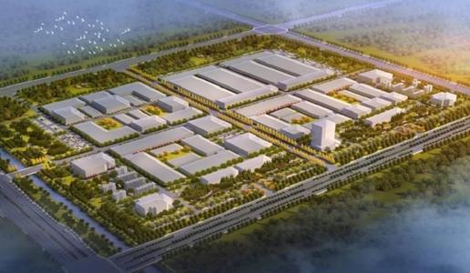 投资3.8亿元,华进半导体为封装项目开启二期建设