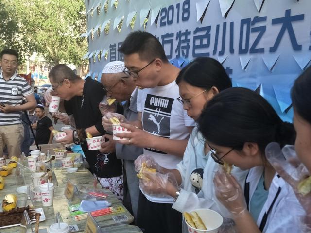 亮绝活 品美食 长知识……西宁市民参与"美食节"热情高