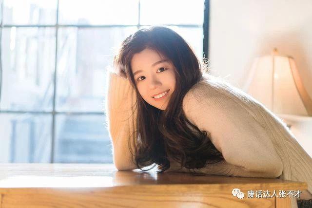 爱情永远有一条铁则:"爱哭的小孩有糖吃,撒娇的女人最好命"