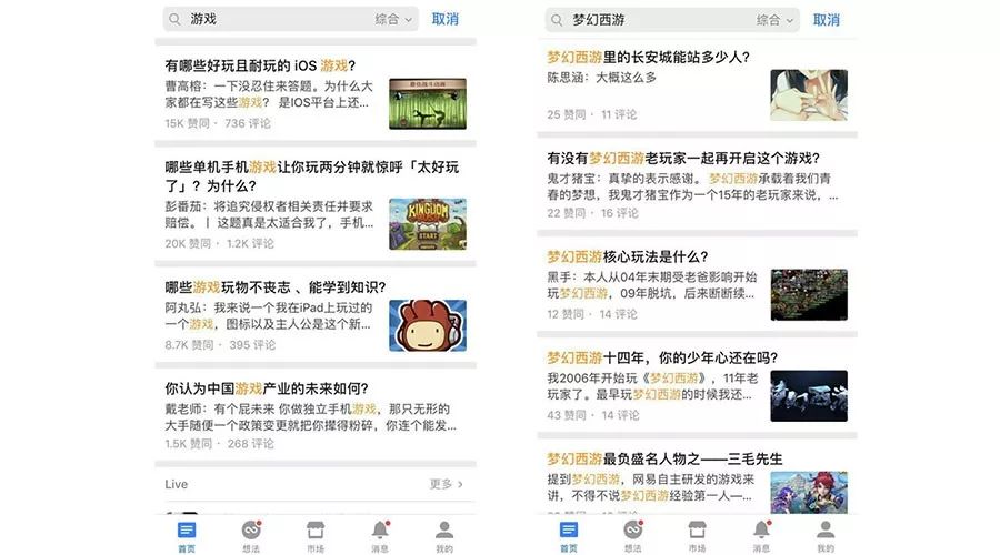 广告短信收费吗是真的吗吗知乎的简单介绍 广告短信收费吗是真的吗吗知乎的简单介绍