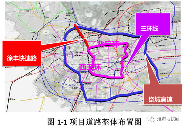 徐州高架快速路规划图图片